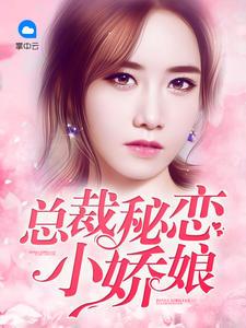 苏念陆经年的全文免费阅读抖音 苏念陆经年的全文免费阅读抖音