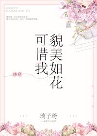 负你一世情深 负你一世情深