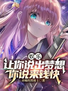 让你说完整 让你说完整