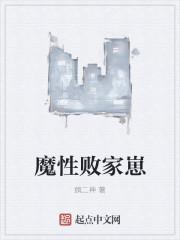 重生不重来精校版 重生不重来精校版