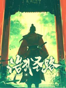 武圣路农光里市场 武圣路农光里市场