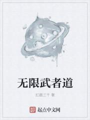 一生有你小强李昊 一生有你小强李昊