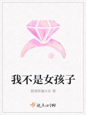 你我终将走散 你我终将走散