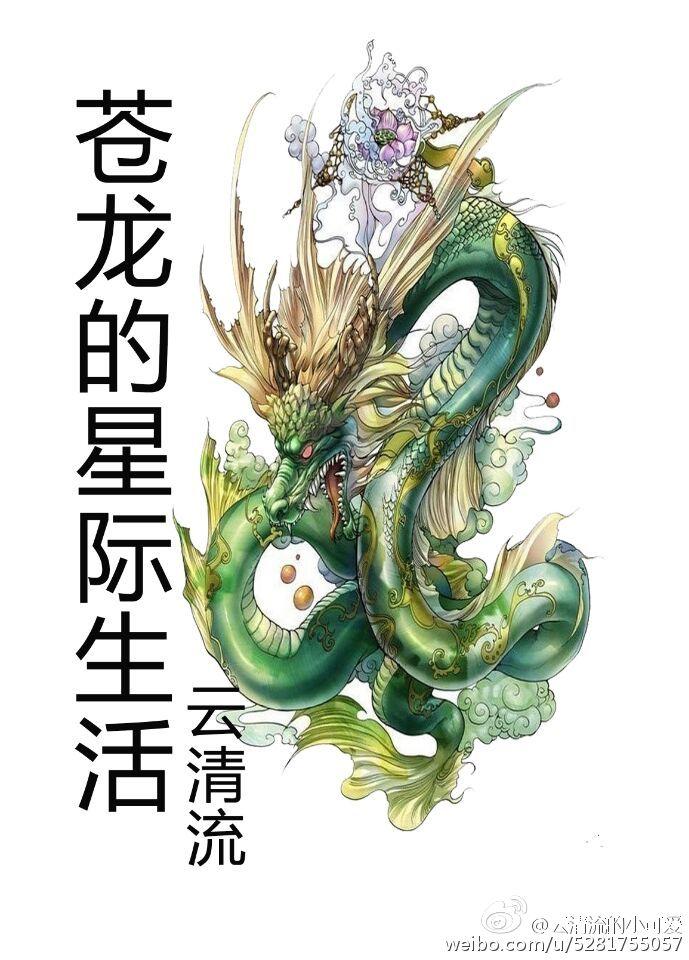 花间极兵笔趣阁 花间极兵笔趣阁