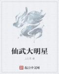 校园纨绔 校园纨绔