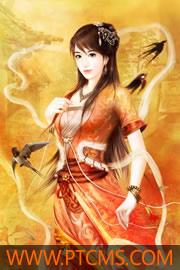 保安逆袭许静免费阅读 保安逆袭许静免费阅读