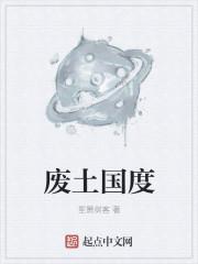都市剑尊全文免费阅读 都市剑尊全文免费阅读