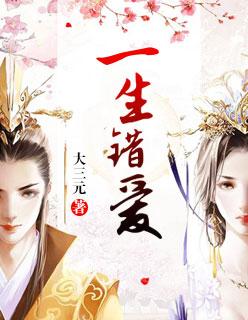 丹枫不为霜 丹枫不为霜