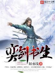 综英美男主大超bg