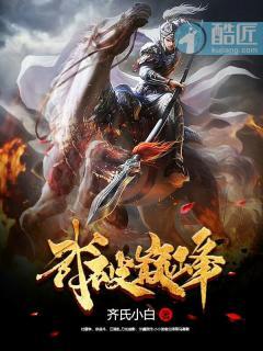 心似沉沉渺离音 心似沉沉渺离音